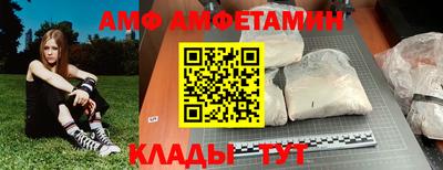 кокаин VHQ Донской
