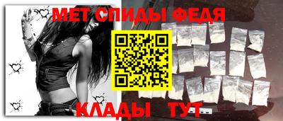 дурь Донецк