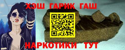 дурь Донецк