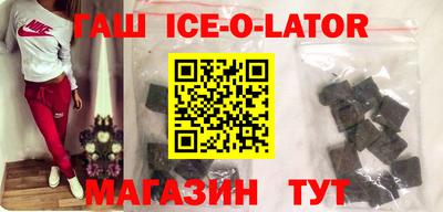кокаин VHQ Донской
