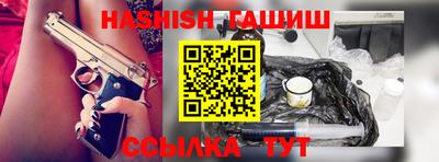 кокаин VHQ Донской
