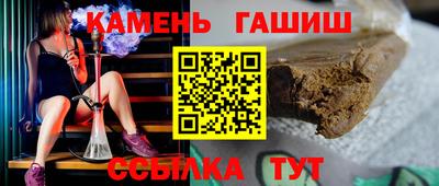 кокаин VHQ Донской
