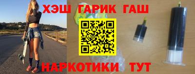 мефедрон VHQ Дубна