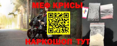 кокаин VHQ Донской