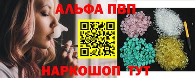 дурь Донецк