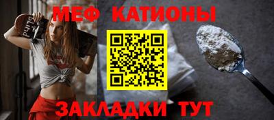 кокаин VHQ Донской