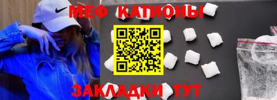 кокаин VHQ Донской