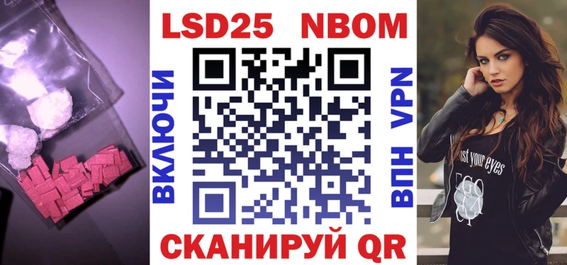 kraken сайт  сколько стоит  Моздок  Лсд 25 экстази кислота 