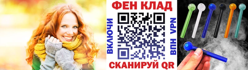 купить  сайты  omg как войти  МЕТАМФЕТАМИН винт  Моздок 